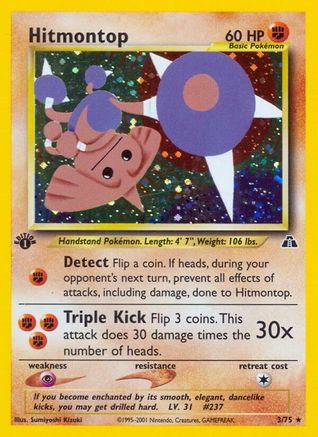 Hitmontop (3) 3/75 - Neo Discovery 1st Edition Holofoil - Poke-Collect