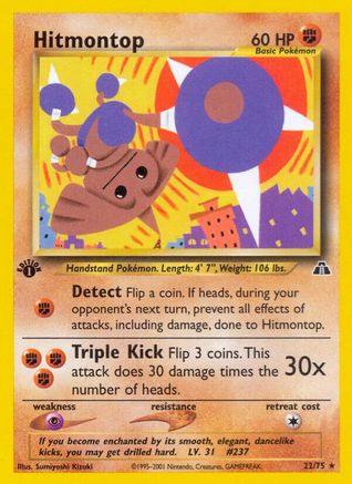 Hitmontop (22) 22/75 - Neo Discovery 1st Edition - Poke-Collect