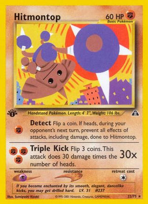 Hitmontop (22) 22/75 - Neo Discovery 1st Edition - Poke-Collect