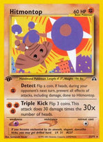 Hitmontop (22) 22/75 - Neo Discovery Unlimited - Poke-Collect