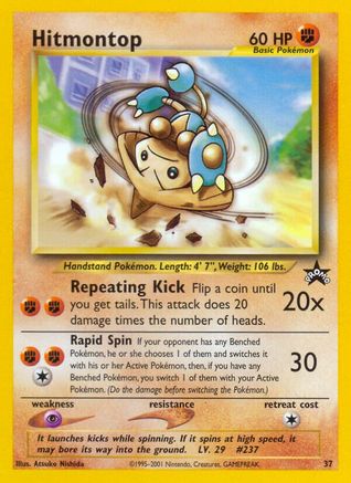 Hitmontop 37/53 - WoTC Promo - Poke-Collect