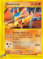 Hitmontop 82/147 - Aquapolis - Poke-Collect