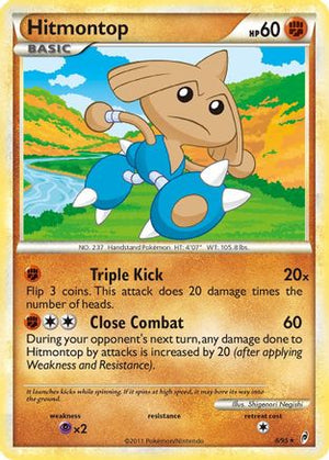 Hitmontop 8/95 - Call of Legends Holofoil - Poke-Collect