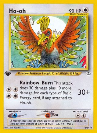 Ho-oh (18) 18/64 - Neo Revelation 1st Edition - Poke-Collect
