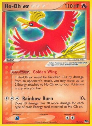 Ho-Oh ex 17/17 - POP Series 3 - Poke-Collect