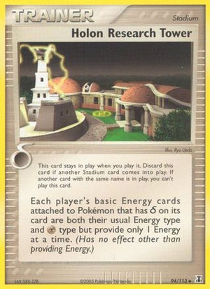 Holon Research Tower 94/113 - Delta Species Reverse Holofoil - Poke-Collect