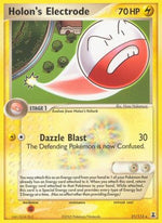 Holon's Electrode 21/113 - Delta Species - Poke-Collect