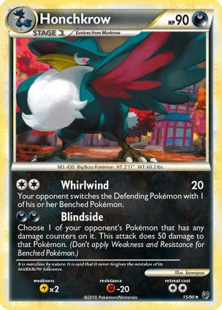 Honchkrow (15) 15/90 - Undaunted - Poke-Collect