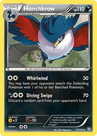 Honchkrow 73/124 - Dragons Exalted Reverse Holofoil - Poke-Collect
