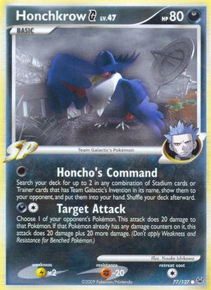 Honchkrow G 77/127 - Platinum Reverse Holofoil