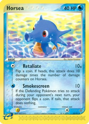 Horsea 33/97 - Dragon Reverse Holofoil - Poke-Collect