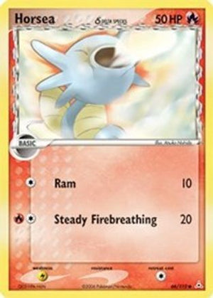 Horsea (Delta Species) 66/110 - Holon Phantoms Reverse Holofoil - Poke-Collect