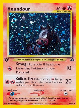 Houndour (5) 5/75 - Neo Discovery 1st Edition Holofoil - Poke-Collect