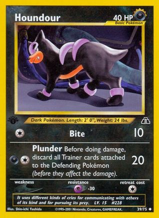 Houndour (39) 39/75 - Neo Discovery 1st Edition - Poke-Collect