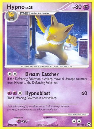 Hypno 19/106 - Great Encounters - Poke-Collect