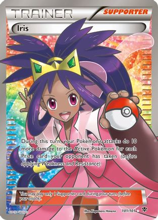Iris (101 Full Art) 101/101 - Plasma Blast Holofoil - Poke-Collect