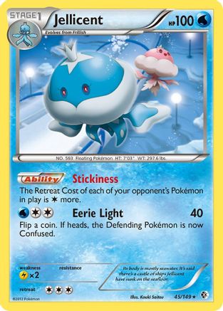 Jellicent 45/149 - Boundaries Crossed Reverse Holofoil - Poke-Collect
