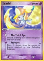 Jirachi - 021 (Jirachi: Wish Maker DVD Release) 21/40 - Nintendo Promos - Poke-Collect