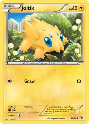 Joltik 33/98 - Emerging Powers - Poke-Collect
