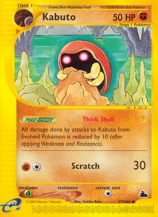 Kabuto 37/144 - Skyridge - Poke-Collect