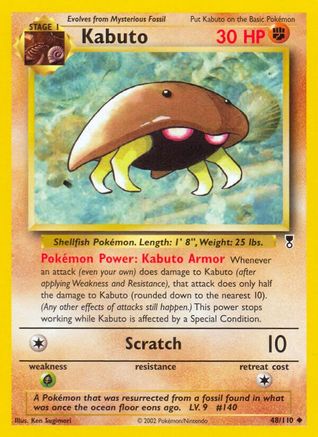 Kabuto 48/110 - Legendary Collection Reverse Holofoil - Poke-Collect
