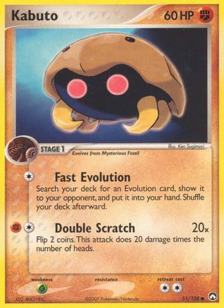 Kabuto 51/108 - Power Keepers - Poke-Collect