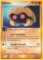 Kabuto 51/108 - Power Keepers Reverse Holofoil - Poke-Collect
