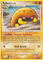 Kabuto 67/100 - Majestic Dawn Reverse Holofoil - Poke-Collect