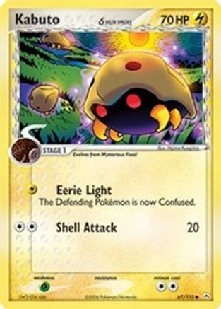 Kabuto δ 67/110 - Holon Phantoms Reverse Holofoil - Poke-Collect