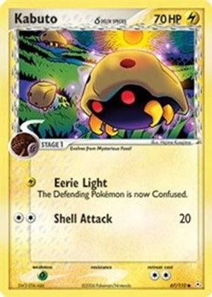 Kabuto δ 67/110 - Holon Phantoms Reverse Holofoil - Poke-Collect