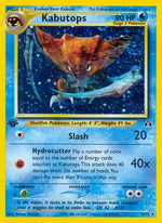 Kabutops (6) 6/75 - Neo Discovery Unlimited Holofoil - Poke-Collect