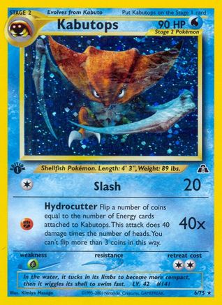 Kabutops (6) 6/75 - Neo Discovery Unlimited Holofoil - Poke-Collect