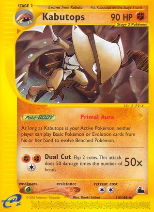 Kabutops (14) 14/144 - Skyridge - Poke-Collect