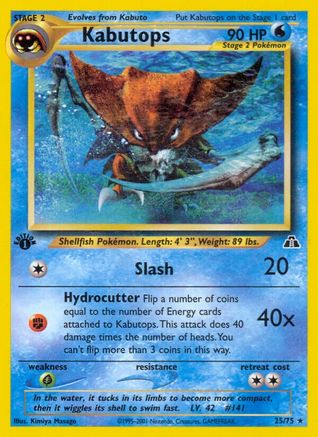 Kabutops (25) 25/75 - Neo Discovery 1st Edition - Poke-Collect