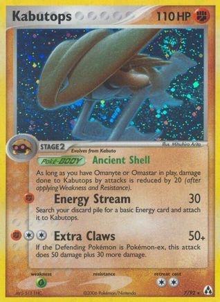 Kabutops 7/92 - Legend Maker Reverse Holofoil - Poke-Collect