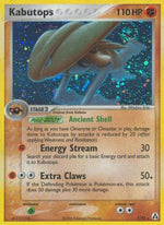 Kabutops 7/92 - Legend Maker Holofoil - Poke-Collect