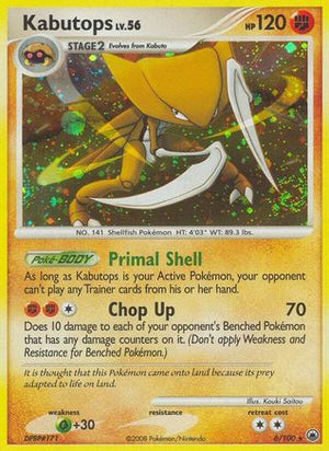 Kabutops 6/100 - Majestic Dawn Holofoil - Poke-Collect
