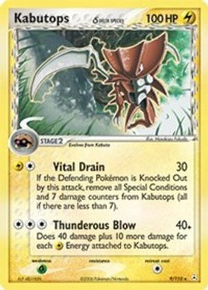 Kabutops (Delta Species) 9/110 - Holon Phantoms Reverse Holofoil - Poke-Collect