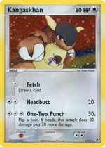 Kangaskhan 6/112 - FireRed & LeafGreen Holofoil - Poke-Collect