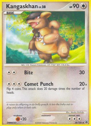 Kangaskhan 38/100 - Majestic Dawn - Poke-Collect
