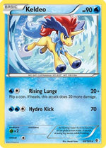 Keldeo (48) 48/149 - Boundaries Crossed Reverse Holofoil - Poke-Collect