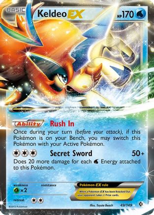Keldeo EX 49/149 - Boundaries Crossed Holofoil - Poke-Collect