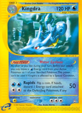 Kingdra 19/147 - Aquapolis Reverse Holofoil - Poke-Collect