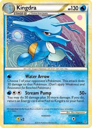 Kingdra 17/95 - Unleashed - Poke-Collect