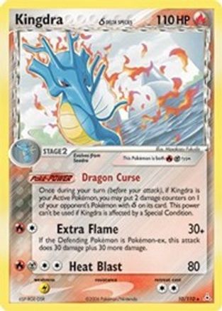 Kingdra (Delta Species) 10/110 - Holon Phantoms Reverse Holofoil - Poke-Collect