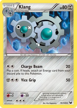Klang 76/108 - Dark Explorers - Poke-Collect