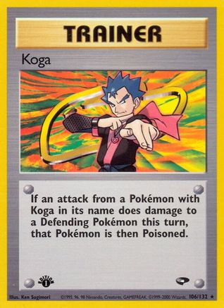 Koga 106/132 - Gym Challenge 1st Edition - Poke-Collect