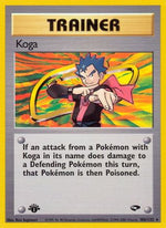 Koga 106/132 - Gym Challenge 1st Edition - Poke-Collect