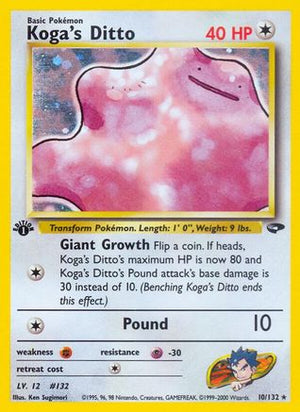 Koga's Ditto 10/132 - Gym Challenge 1st Edition Holofoil - Poke-Collect