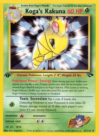 Koga's Kakuna 47/132 - Gym Challenge Unlimited - Poke-Collect